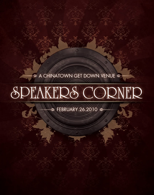February 2010 Speakers Corner Flyer Front